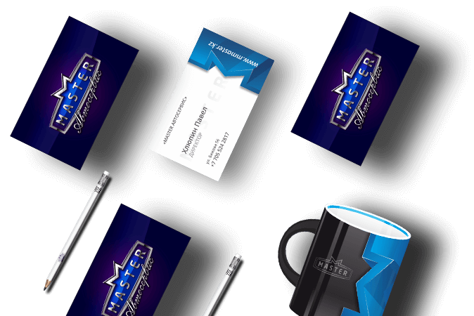 Создание фирменного стиля в Астане | Автосервис "Мастер"
